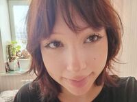 cam girl masturbating with vibrator LeonaMuchow